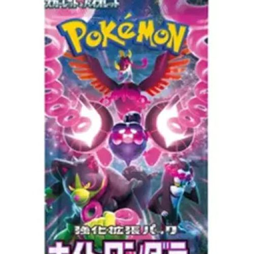 Japanese Pokemon: Night Wanderer – Booster Pack