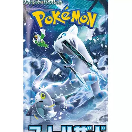 Japanese Pokemon: Snow Hazard SV2P – Booster Pack