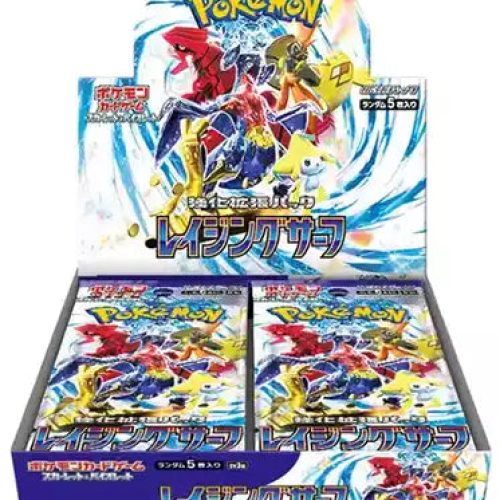Japanese Pokemon: Raging Surf – Booster Box