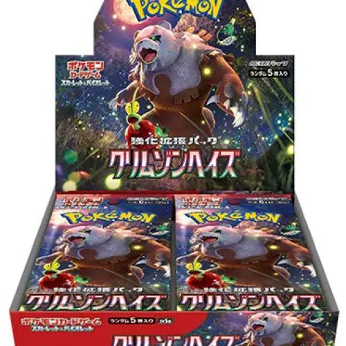 Japanese Pokemon: Crimson Haze – Booster Box