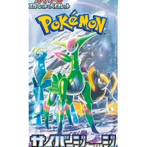 Japanese Pokemon: Cyber Judge – Booster Pack