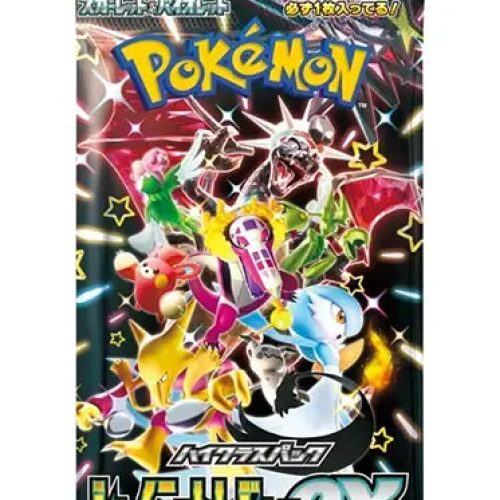 Japanese Pokemon: Shiny Treasure EX – Booster Pack