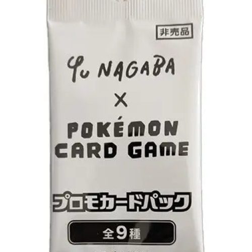 Japanese Pokemon: YU NAGABA x Pokemon Card Game Eeveelution Promo Pack