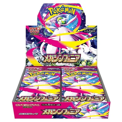 Japanese Pokemon: Mega Symphonia – Booster Box
