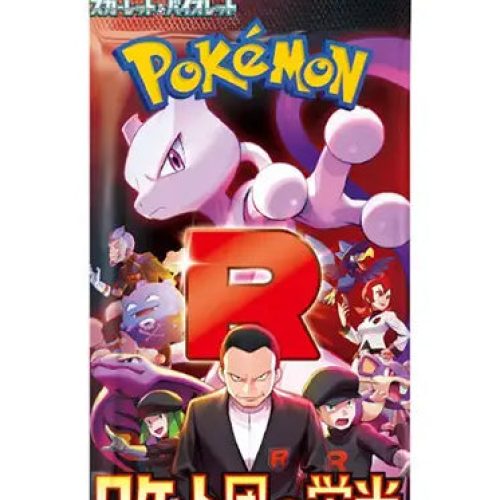 Japanese Pokemon: The Glory of Team Rocket – Booster Pack
