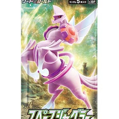 Japanese Pokemon: Space Juggler S10P – Booster Pack