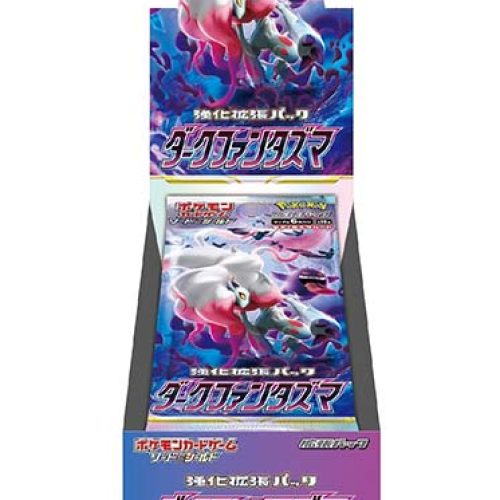 Japanese Pokemon: Dark Phantasma S10a – Booster Box