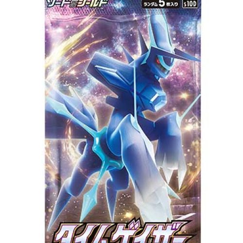 Japanese Pokemon: Time Gazer S10D – Booster Pack