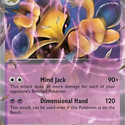Pokemon TCG: Alakazam SVP 050 Promo Card