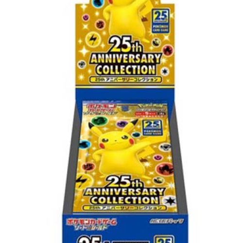 Japanese Pokemon: 25th Anniversary S8a – Booster Box