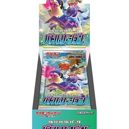 Japanese Pokemon: Battle Region S9a – Booster Box