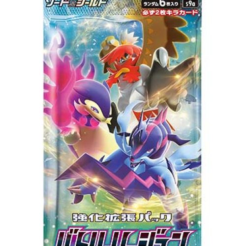 Japanese Pokemon: Battle Region S9a – Booster Pack