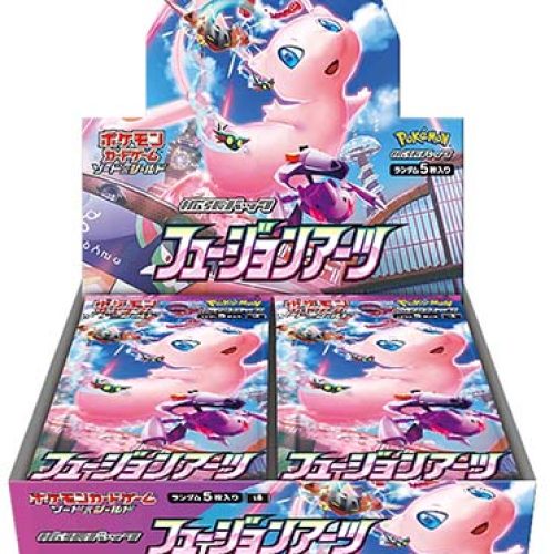 Japanese Pokemon: Fusion Arts S8 – Booster Box