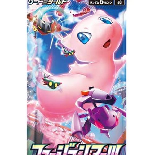 Japanese Pokemon: Fusion Arts S8 – Booster Pack