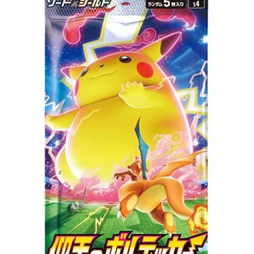 Japanese Pokemon: Shocking Volt Tackle S4 – Booster Pack