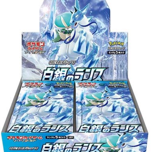 Japanese Pokemon: Silver Lance S6H – Booster Box