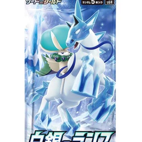 Japanese Pokemon: Silver Lance S6H – Booster Pack