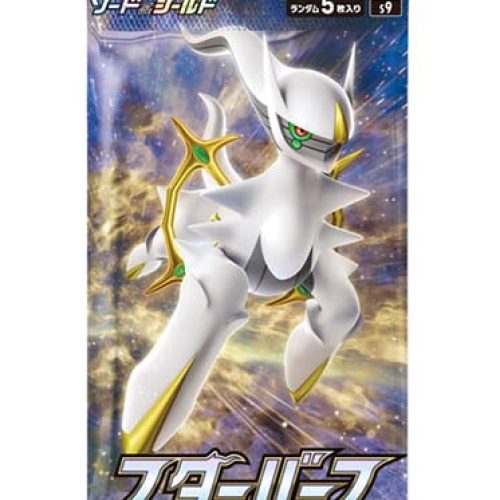 Japanese Pokemon: Star Birth S9 – Booster Pack