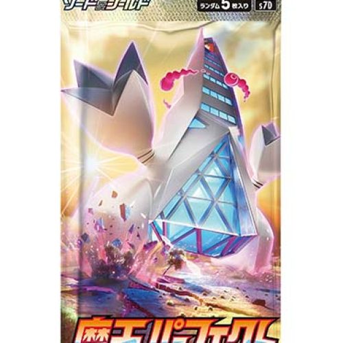 Japanese Pokemon: Towering Perfection S7D – Booster Pack