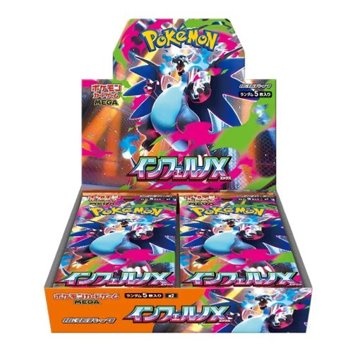 Japanese Pokemon: Inferno X – Booster Box