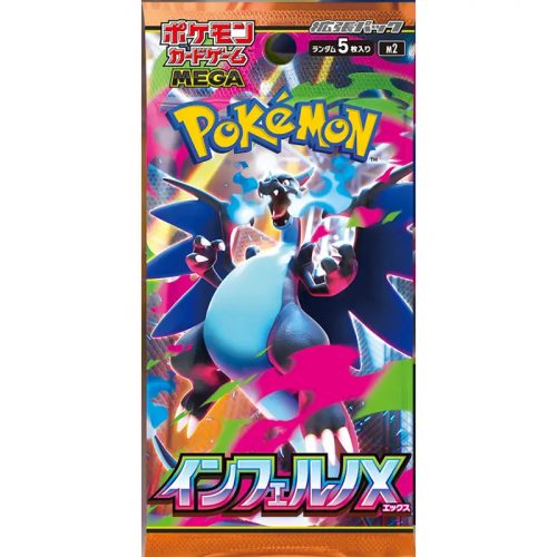 Japanese Pokemon: Inferno X – Booster Pack